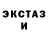 МЕТАДОН мёд Don Rogers