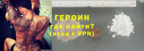 дмт Бугульма