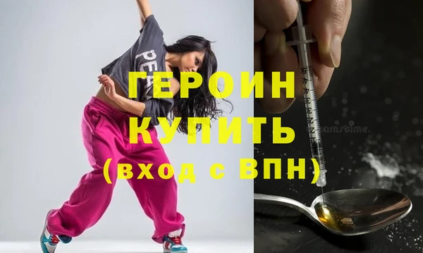 дмт Бугульма