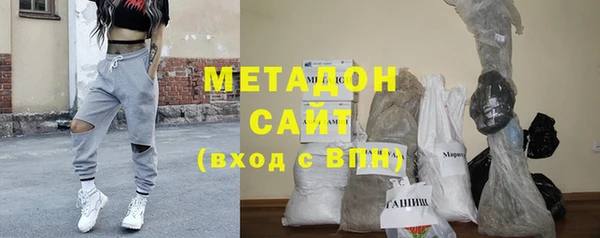 МДПВ Бородино