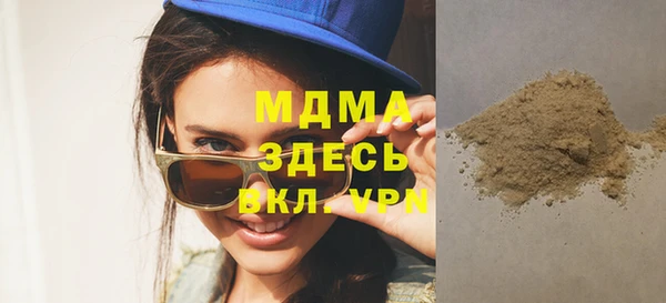 дмт Бугульма