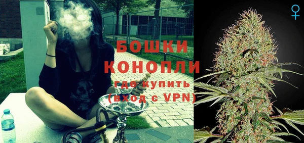 дмт Бугульма