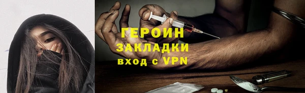 дмт Бугульма