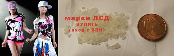 дмт Бугульма
