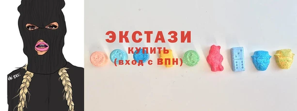 дмт Бугульма