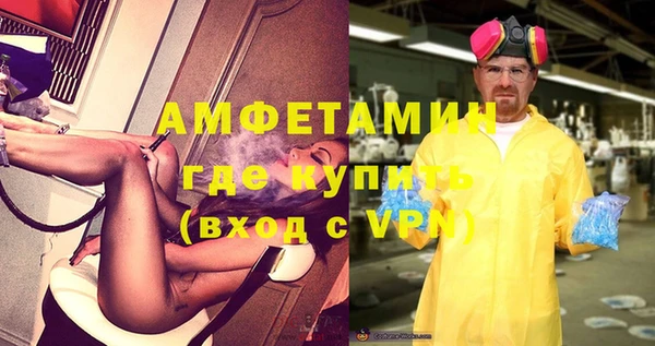 дмт Бугульма