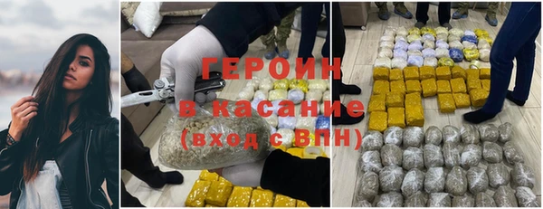 дмт Бугульма
