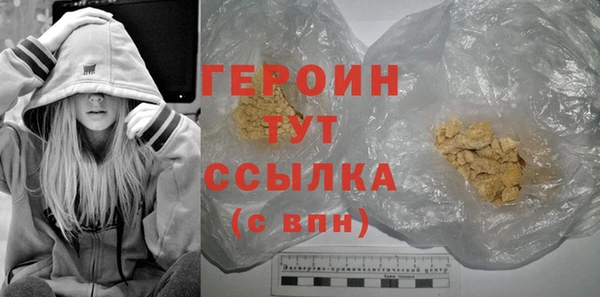 МДПВ Бородино