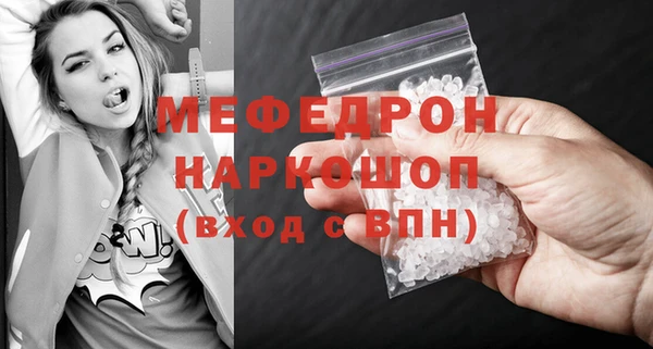 круглые Сосновка