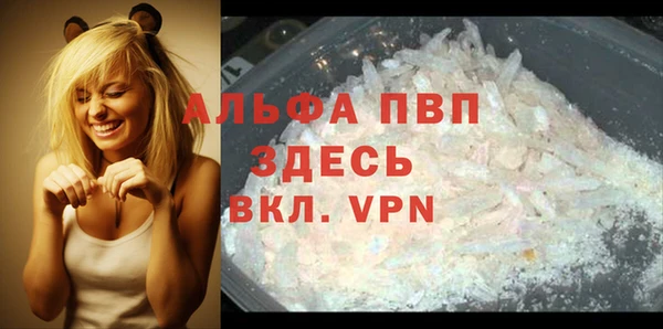 дмт Бугульма