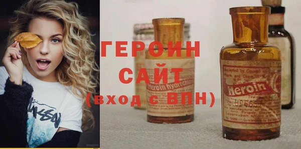 МДПВ Бородино