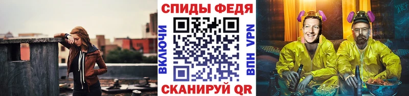 Метамфетамин пудра blacksprut как войти Можайск