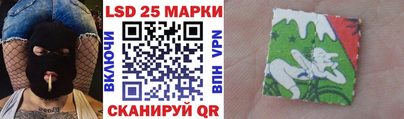 KRAKEN зеркало  Можайск  Наркотические марки 1500мкг 