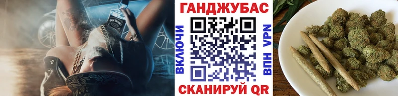блэк спрут рабочий сайт  Можайск  Шишки марихуана конопля 